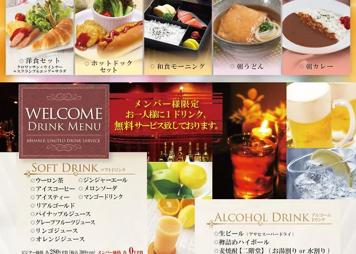 Hotel Ageha Cinq Boutique (Adults Only)